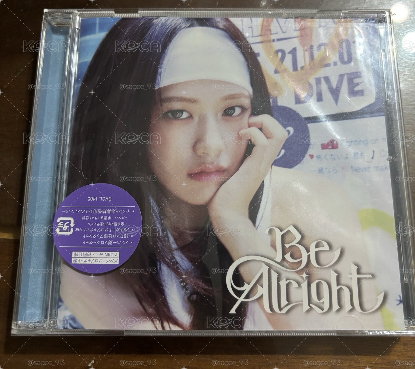 Be Alright 專輯 安俞真單封已拆 專卡可選成員