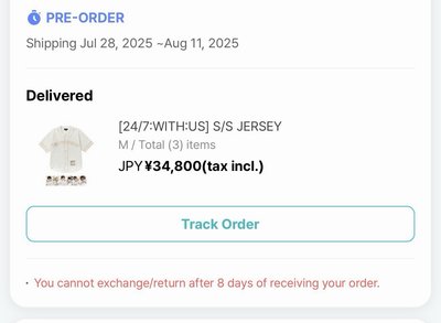 TWS棒球外套 全新含小卡