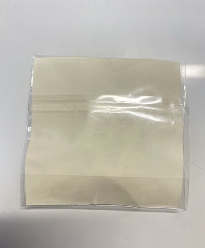 ILLIT迷一快閃手機支架