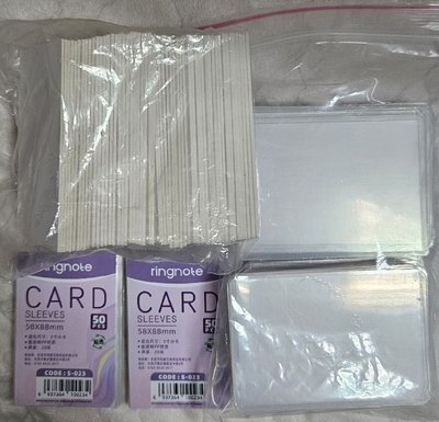 包材區 覆膜卡套 卡膜 硬紙板