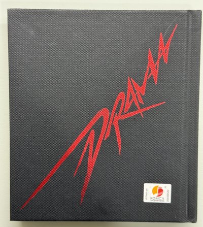 Drama 專輯 Sequence Ver.