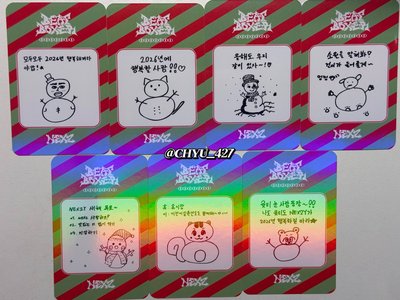 非現- 無🐧（需看敘述）