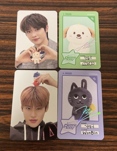 RIIZING DAY 卡包 隨機卡