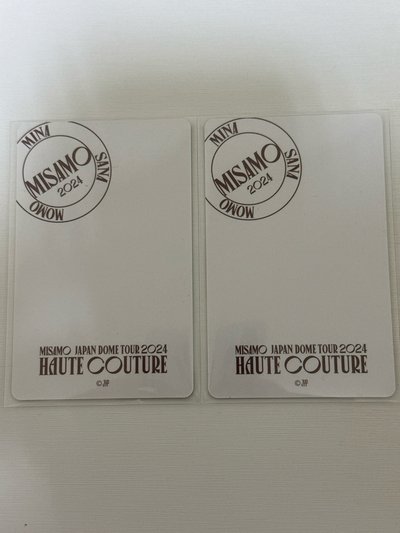 Sana HAUTE COUTURE 滿額卡一套 