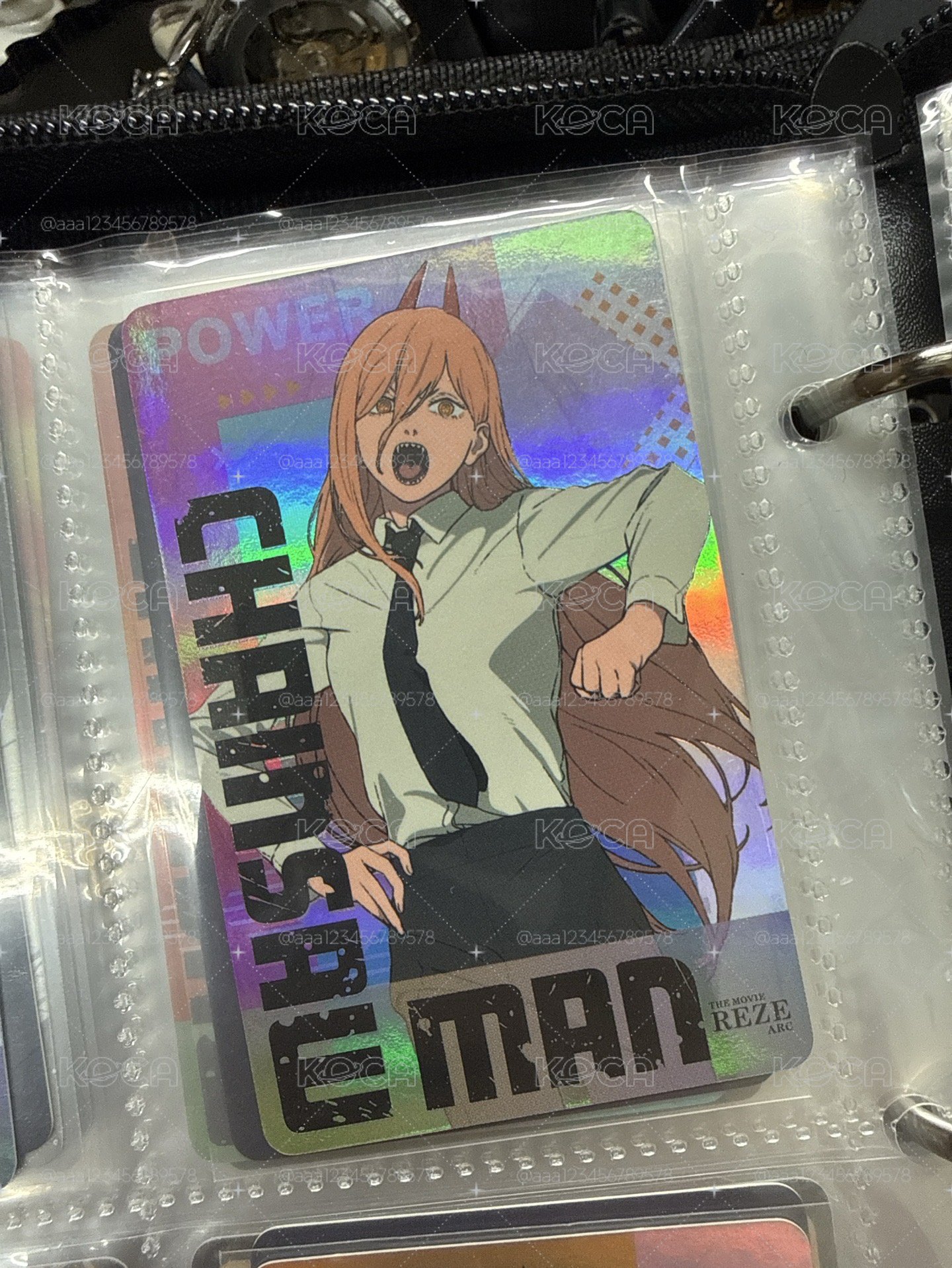 帕瓦