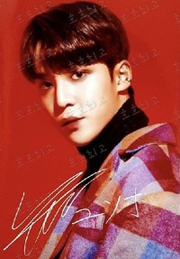 Map to Answer ATEEZ JP 生寫真 隱藏版