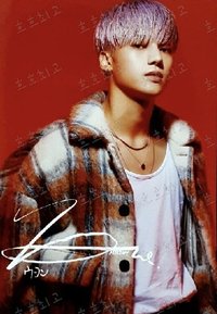 Map to Answer ATEEZ JP 生寫真 隱藏版