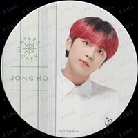 ATEEZ CAFE ATEEZ JP 杯墊 