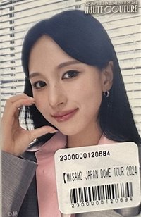 HAUTE COUTURE 抽選卡 