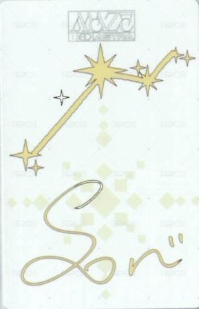 迷你4 MAZE Ver. 專輯卡  背面