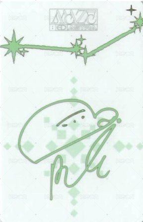 迷你4 MAZE ver. 專輯卡  背面