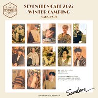 22’CAFE WC 克拉抽獎 CARATくじ