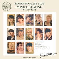 22’CAFE WC 入場特典