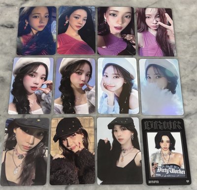 Karina獨家藍紫白棕黑色系小盤🫴