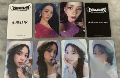 Karina獨家藍紫白棕黑色系小盤🫴