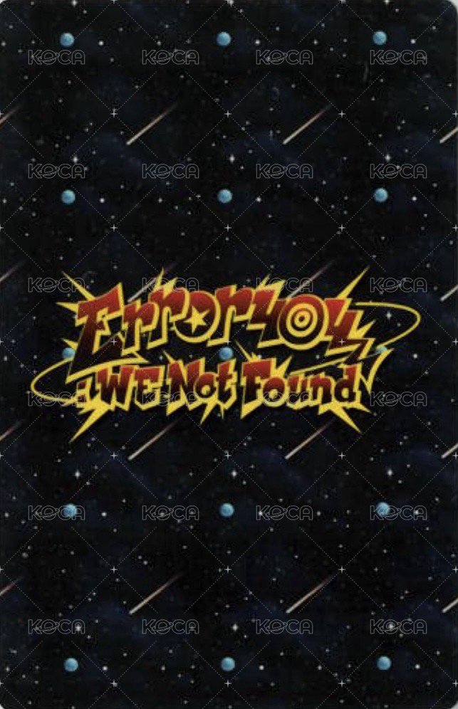 2026 SEASON’S GREETINGS[Error 404 : WE Not Found] Bizent 特典卡  背面