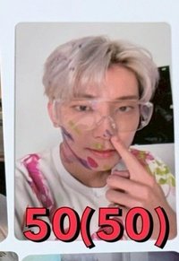 油彩圓（綁藍字50元）