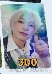 this man日咖特典