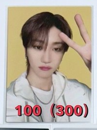 fa卡包自拍（綁藍字200）