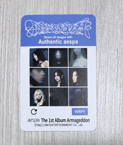 aespa 三巡 夜光貼紙冬 正規一 貓咪冬