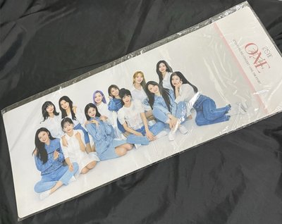 IZ*ONE ONE, THE STORY 桌墊