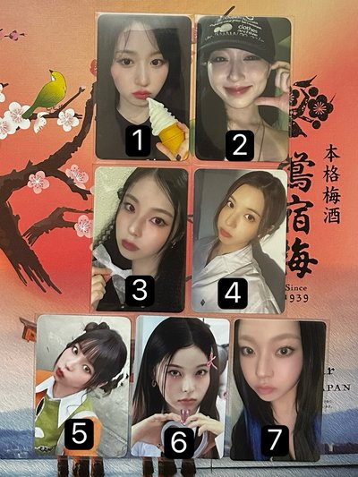 NMIXX非回歸區（有2頁）