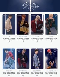 TOP 塔店 特典卡