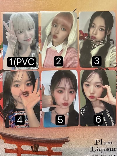 NMIXX ENTWURF區（有2頁