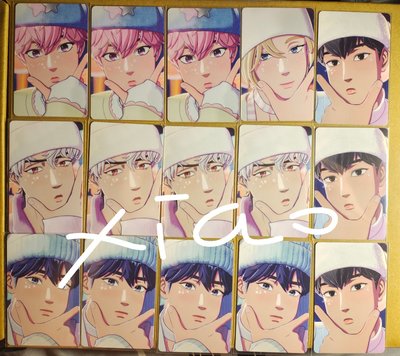 Plbbuu散卡（此區可單帶不當綁）