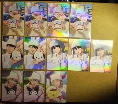 Plbbuu散卡（此區可單帶不當綁）