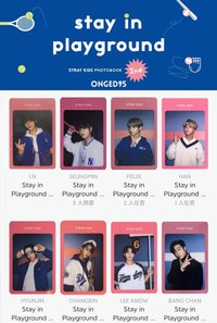 Stay in Playground 新那拉 特典卡