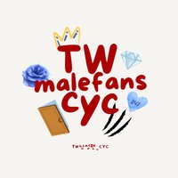TW남성팬_CYC