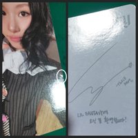 （邊緣損）臉頰愛心彩