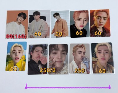 喆（看完規則再下單）