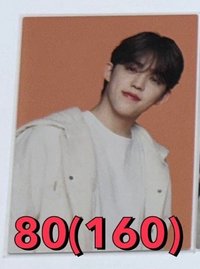 again卡包（綁藍字160）