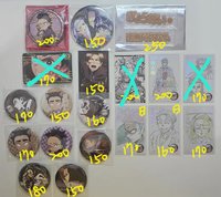 綁物*2請私訊修改賣場