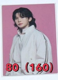 again卡包（綁60）