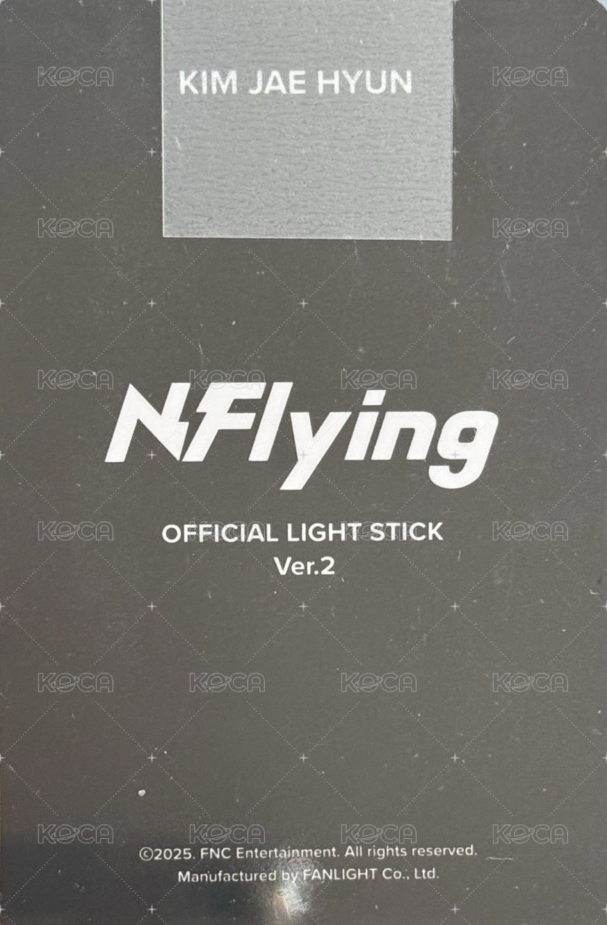 2.0手燈卡 周邊卡 手燈卡 背面