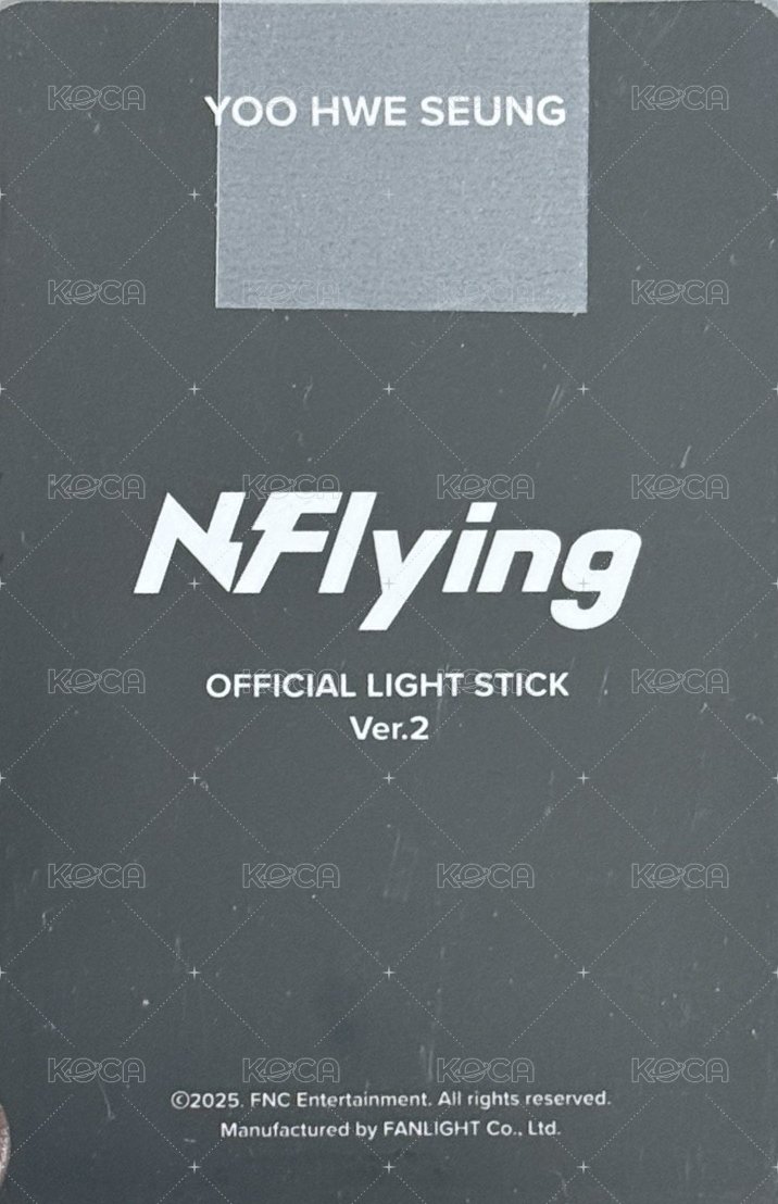 2.0手燈卡 周邊卡 手燈卡 背面