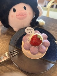 花糖
