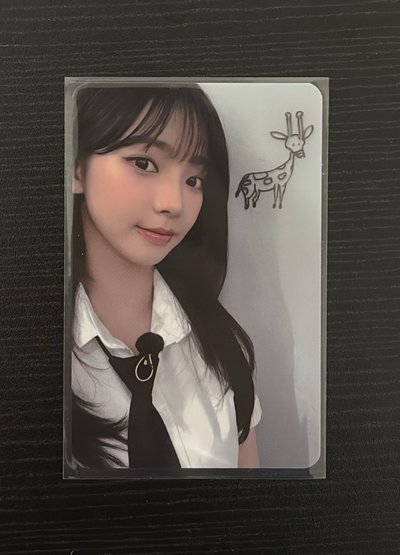 Richman MA幸運卡柚