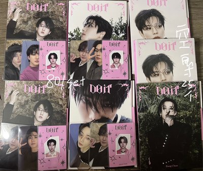 doit 單封-視聽/簽售特典