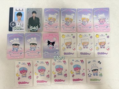 PLAVE 💙24生日禮小卡/迷二阿拉丁