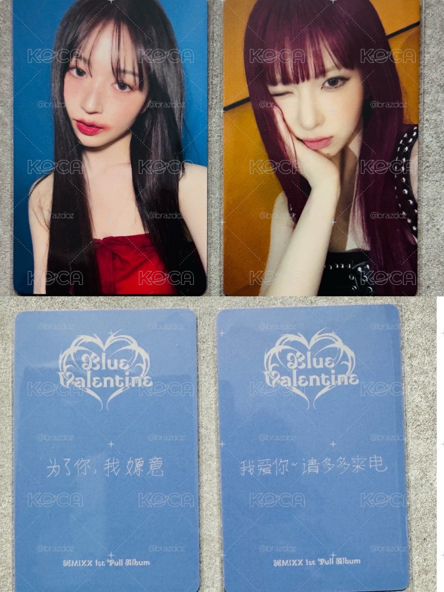 NMIXX BLUE VALENTINE 京東預售特典卡 中文卡背