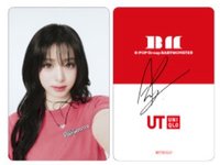 UNIQLO代言卡ahyeon 