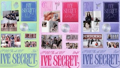 IVE 空專 (任選3張$120)