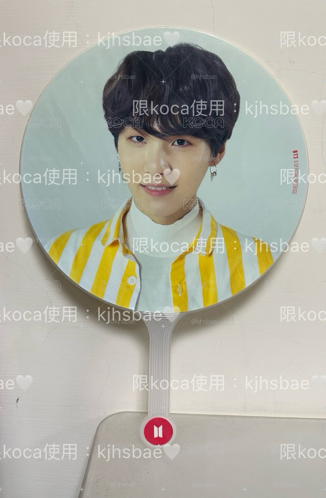 LOVE YOURSELF 玧其大王扇
