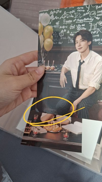 💙圓佑生日禮盒