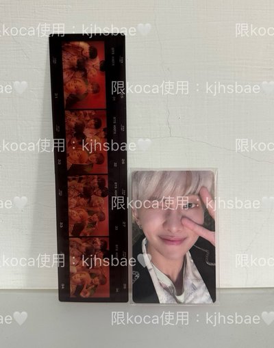 BTS防彈 PERSONA 南俊明信片