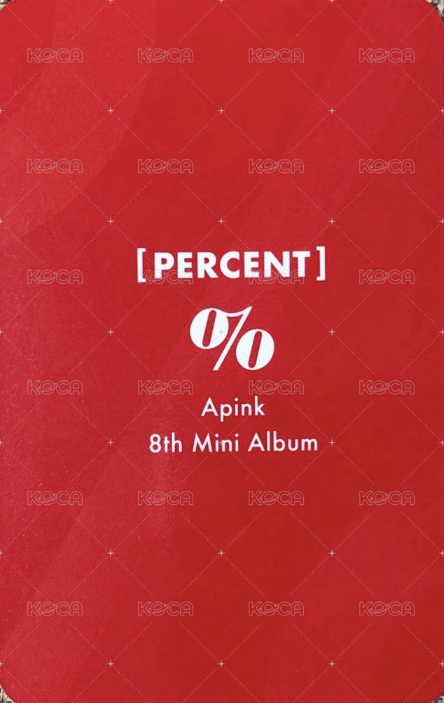 迷八 全通路 白版 預購禮 特典卡  背面